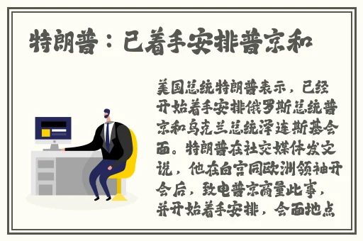 9.1免费网站平台