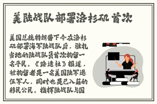 av岛国小电影在线观看
