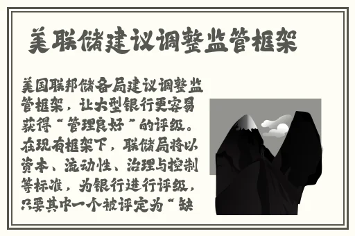 gogogo是免费手机板