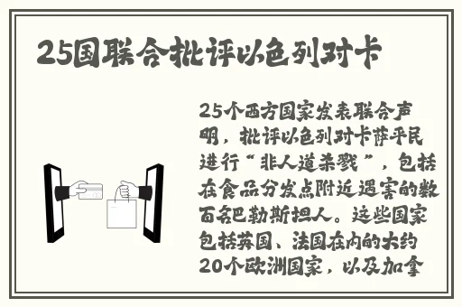 7723影视大全日本