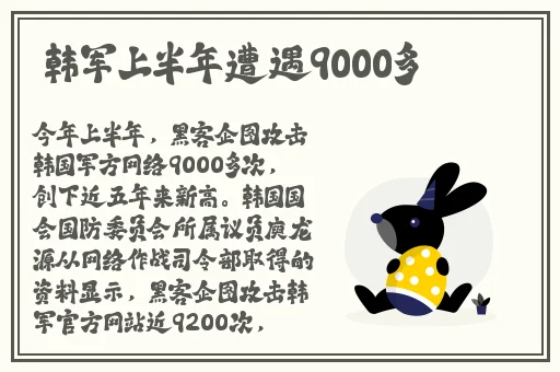 精产国品一二三产品麻豆